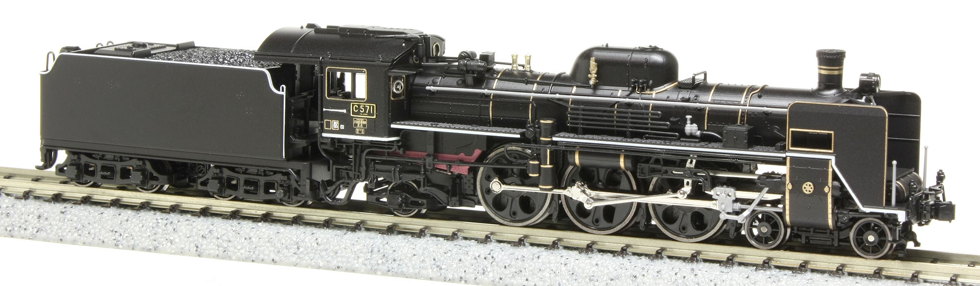 C57 1(KATO)