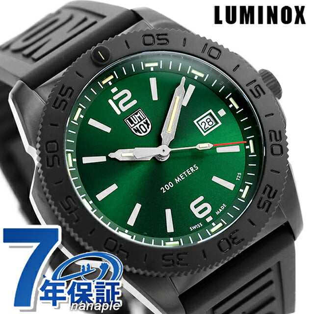 3137.B ｜ ルミノックス(LUMINOX) - 腕時計のななぷれ