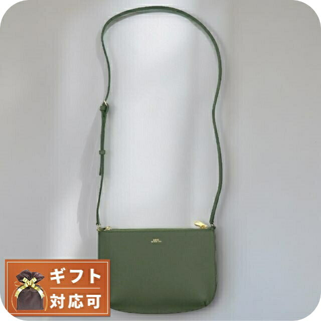 アーペーセー A.P.C. ショルダーバッグ F61404-PXBJQ-KAA レディース