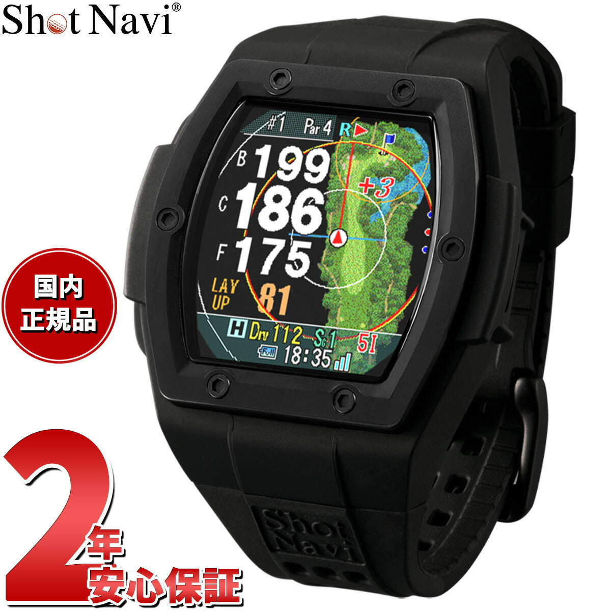 ショットナビ Shot Navi Crest2 Touch クレスト2 タッチ 腕時計型