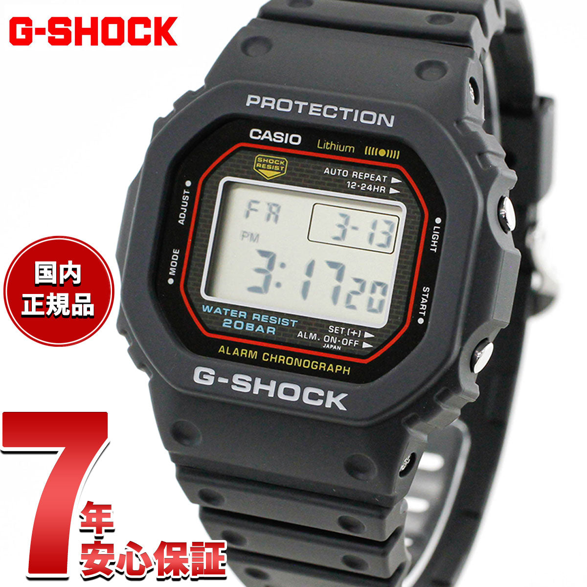 G-SHOCK デジタル カシオ Gショック CASIO 腕時計 メンズ DW-5000R