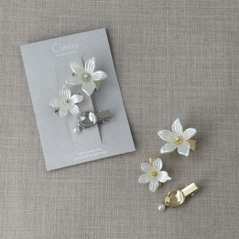 Classy ヘアクリップ ダブル フラワー 花 メタル プレート パール 3個