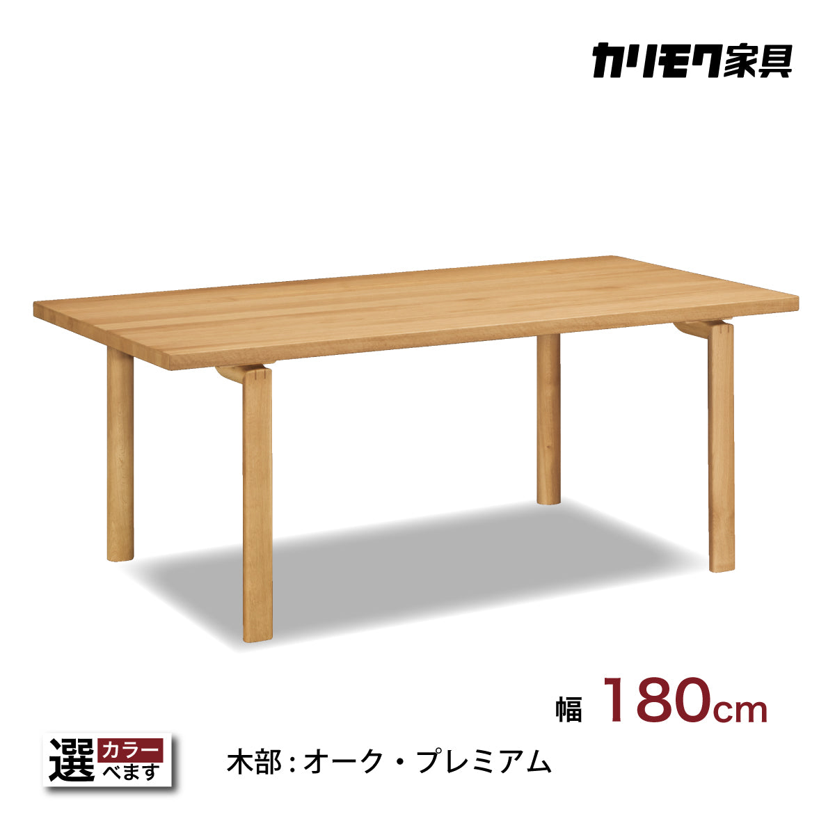 dw6320.jpg?v=1745128492