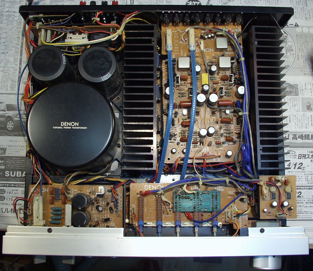 denon PMA-970