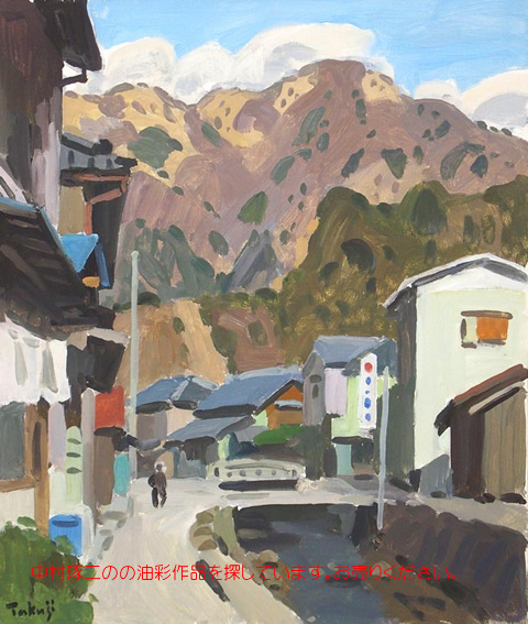 宮本三郎　中村琢ニ　油彩画　2点佳作 一水会三人展 中村琢二・田崎広助・浮田克躬 (名古屋店）｜日動画廊