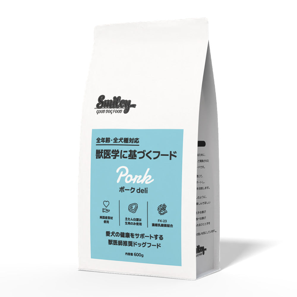 Smiley 国産ポークdeli – 株式会社Biペットランド_