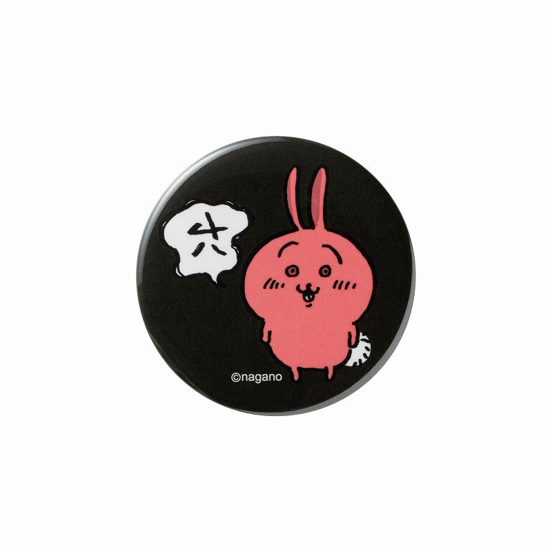 ちいかわ 缶バッジ（うさぎブラック） | ちいかわマーケット 公式