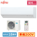 AS-RH565S2.jpg