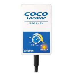 治療点を探索!? 「 ココロケーター 」 で遊んでみた | 稲穂鍼灸院整骨院