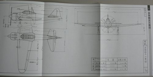 zero-6-13.jpg