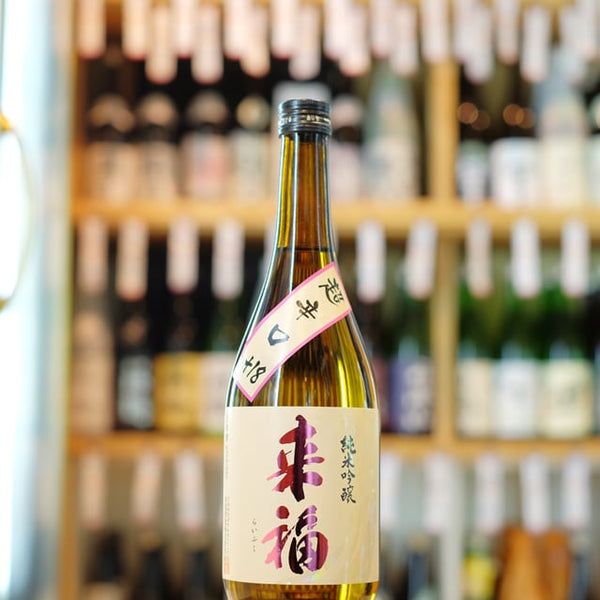 raifukushuzo-raifuku-chokara-