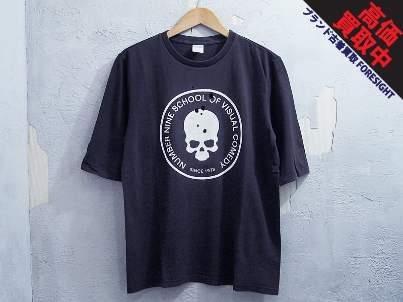 NUMBER(N)INE ドクロ 五分袖 Tシャツ 穴あき ダメージ加工 スカル 2001