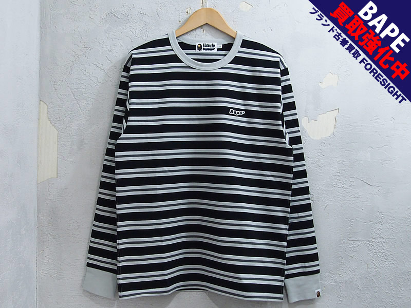 A BATHING APE 'BAPE PATCHED HOOP L/S TEE'長袖 Tシャツ ボーダー