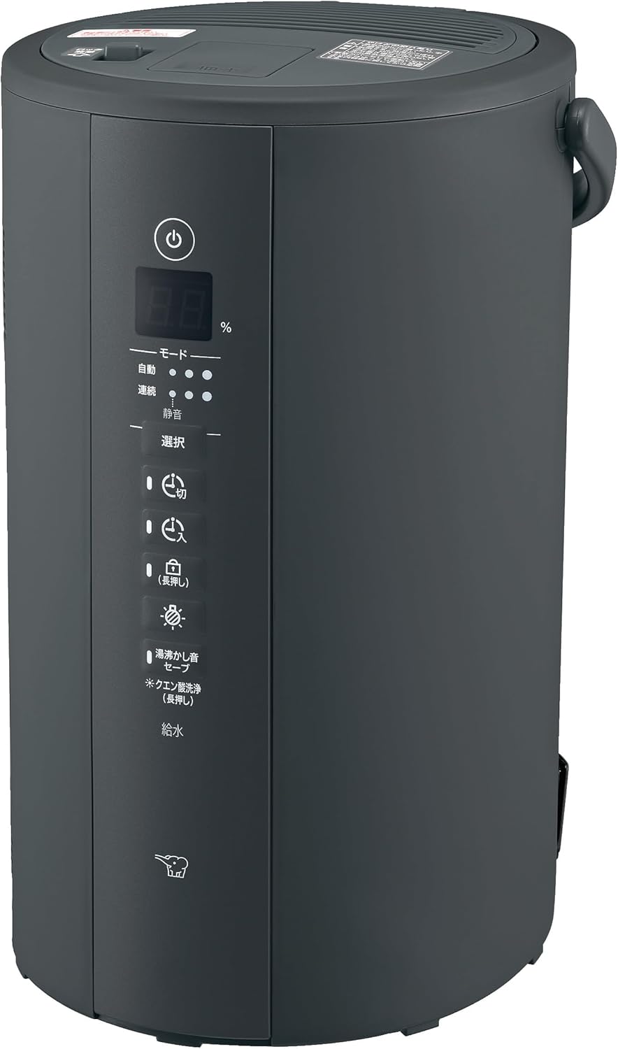 月額5,380円レンタルプラン：象印マホービン スチーム式加湿器 4.0L EE