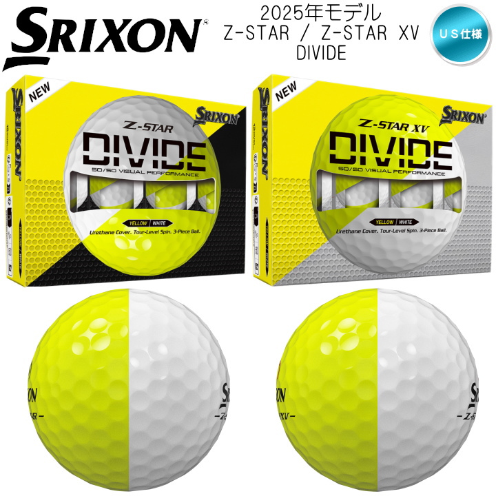 送料無料】2025 スリクソン Z-STAR DIVIDE / Z-STAR XV DIVIDE ゴルフ