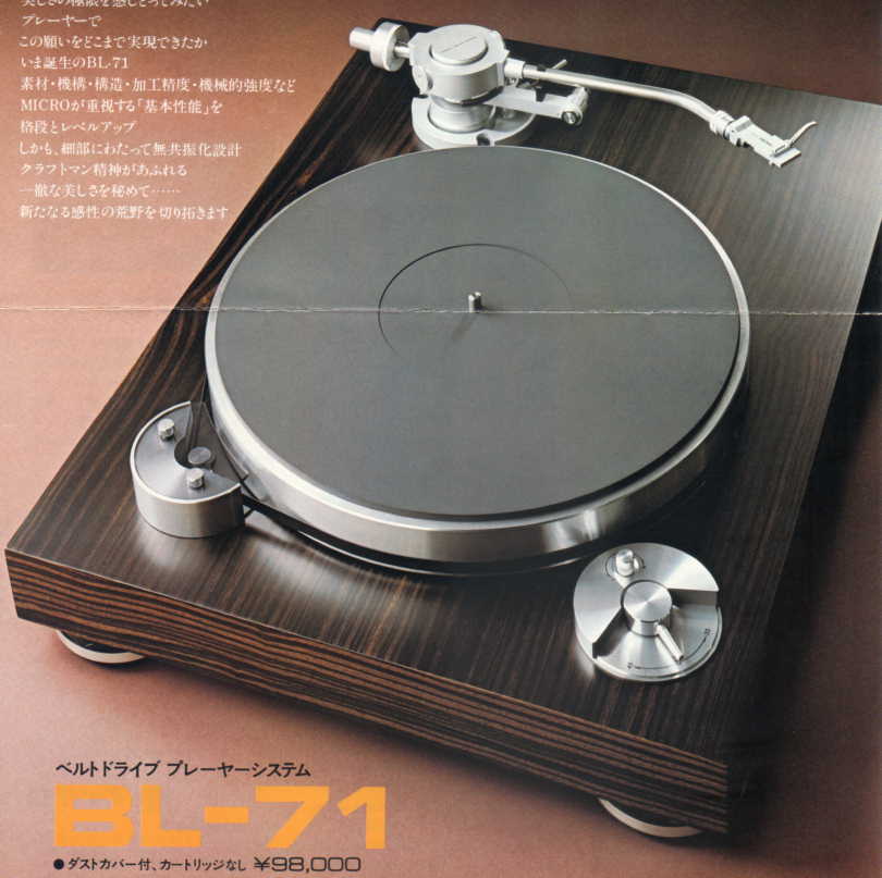bl-71-h.jpg