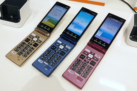 b84cc683-s.jpg