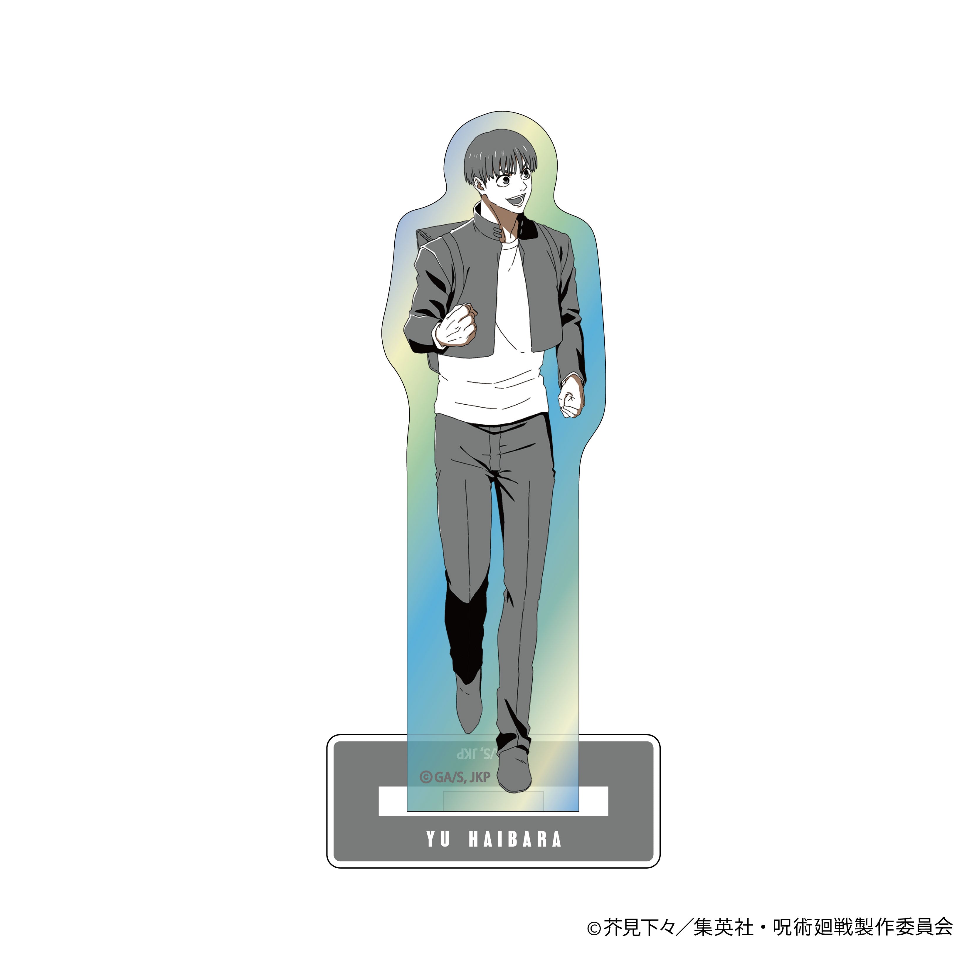 Pochimart】呪術廻戦 One-Tone Color オーロラアクリルスタンド -懐玉