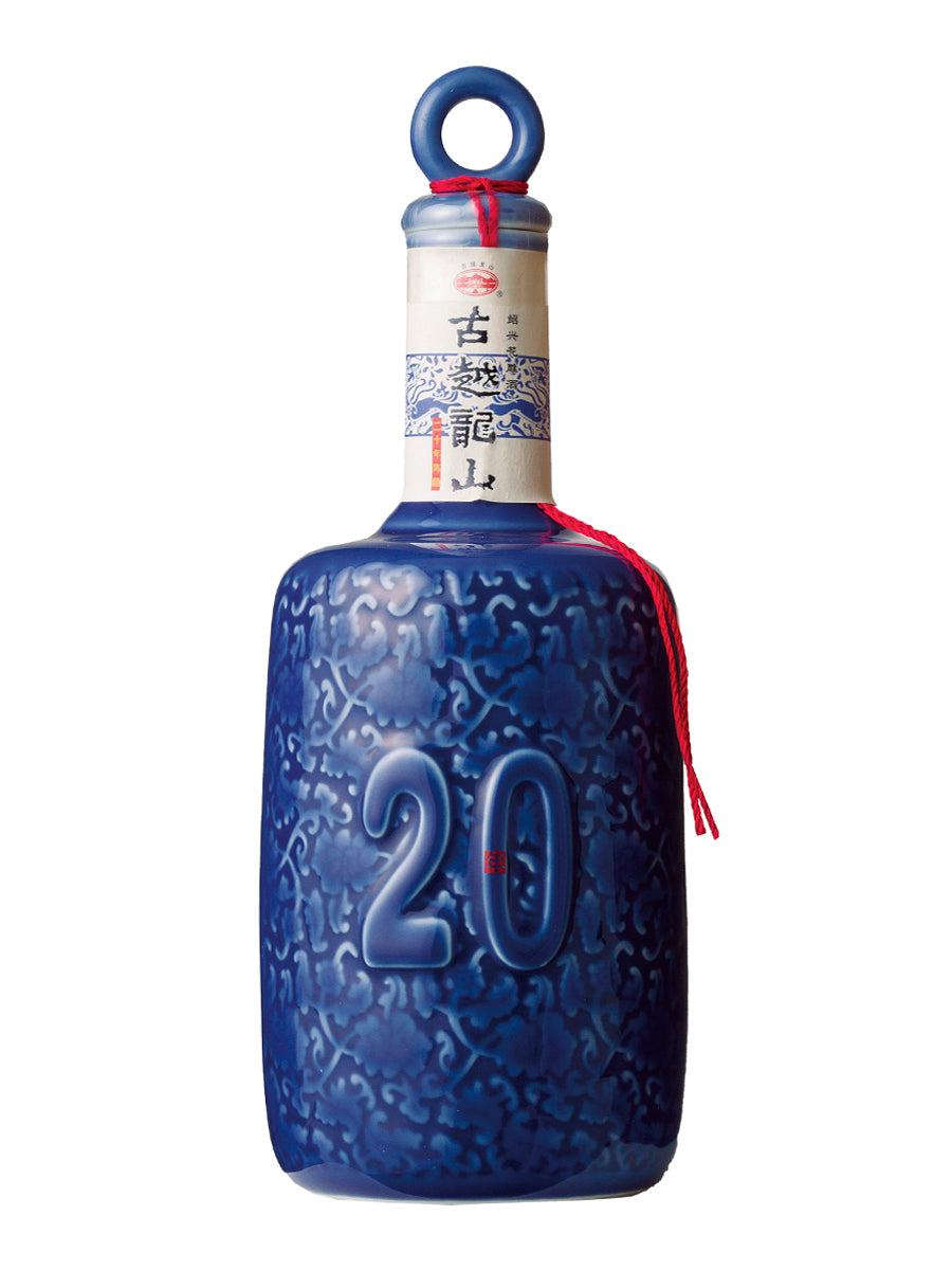 古越龍山陳醸20年 – 紹興酒ジャパン株式会社