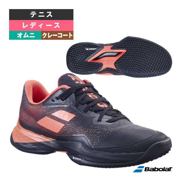 バボラ シューズ ]ジェットマッハ 3 サンドグラス／JET MACH 3 SAND
