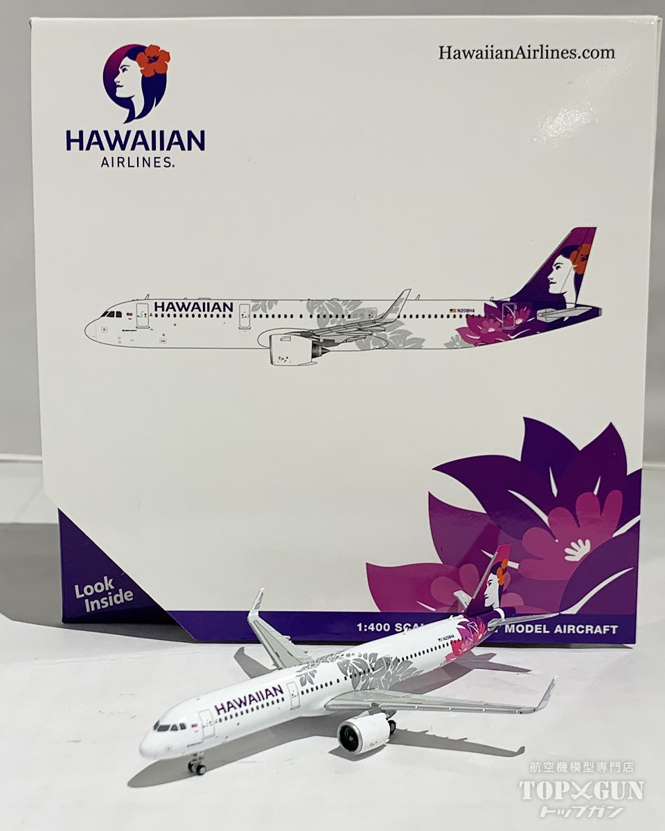 GeminiJets A321neo ハワイアン航空 N208HA 1/400 [GJHAL2302]