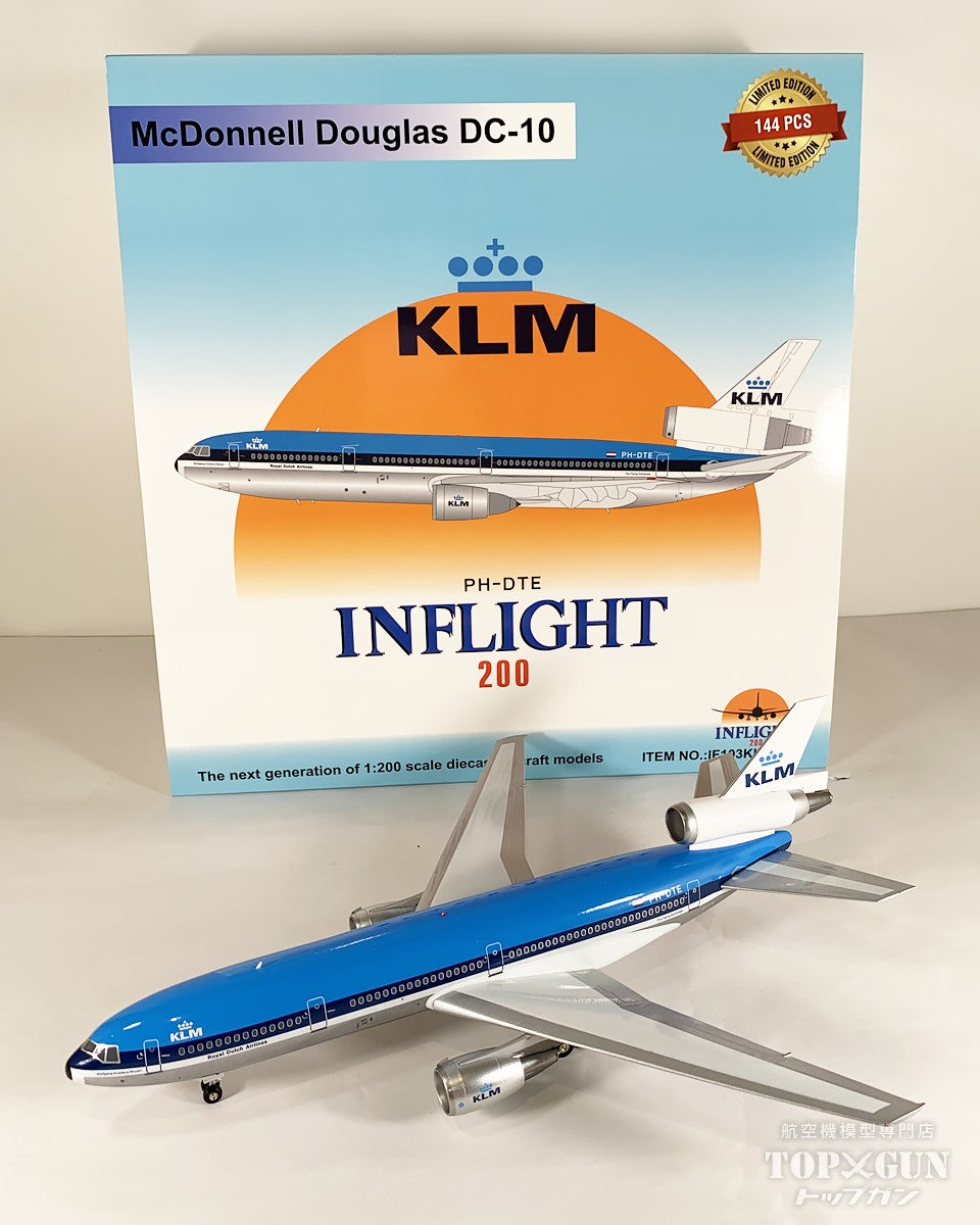 InFlight200 DC-10-30 KLMオランダ航空 PH-DTE 1/200 [IF103KL0825P]