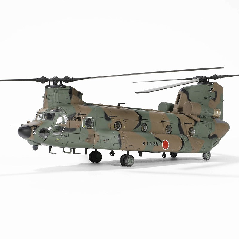 Waltersons CH-47JA 陸上自衛隊 第1ヘリコプター団 第1輸送