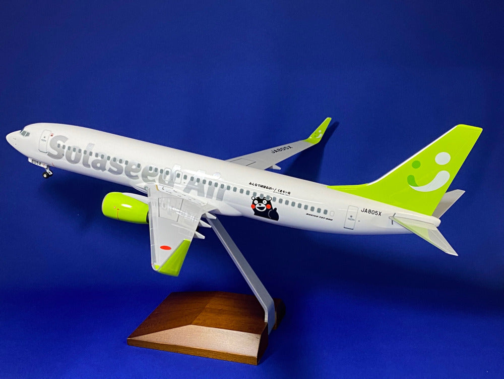 EverRise 737-800w ソラシドエア 特別塗装 「くまモン号」 JA805X 1