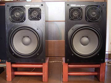 YAMAHA NS-20M