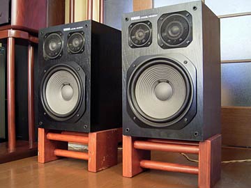 YAMAHA NS-20M