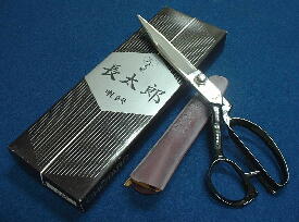 包丁・鋏