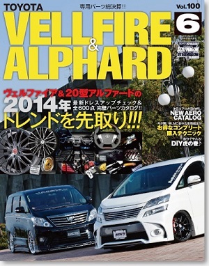 20131226_1.jpg
