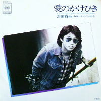 2004年5月度 TOP 5