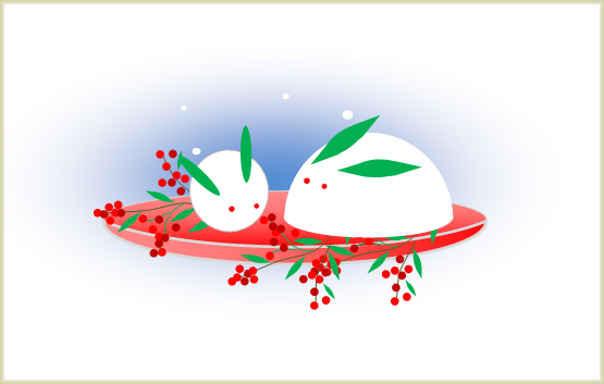 1月 雪うさぎ（2012年からWord2010で作成） | Officeで描画