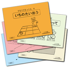 数