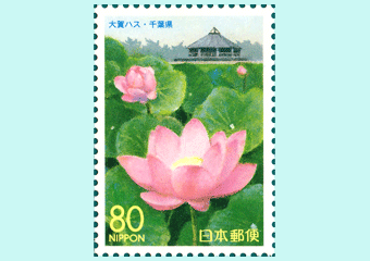 061
