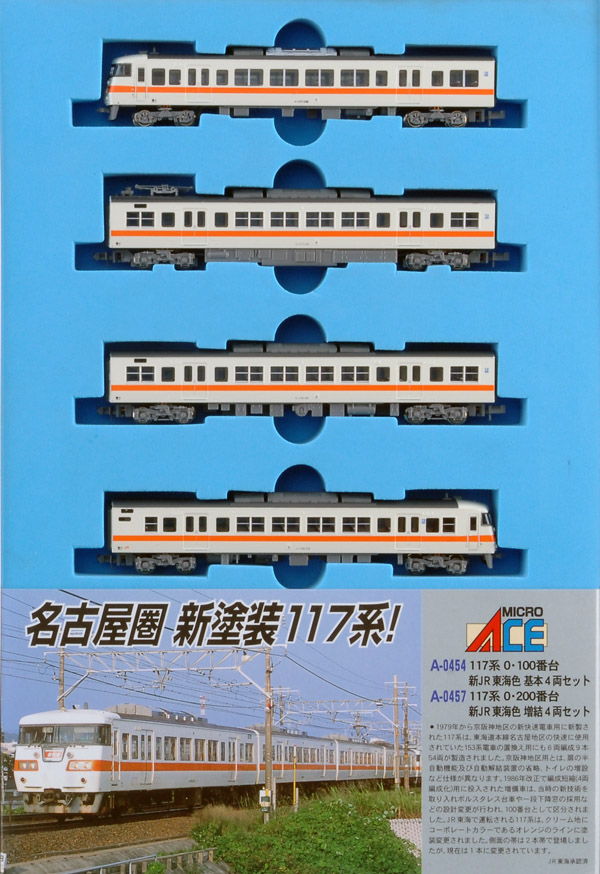 A0454_p.jpg
