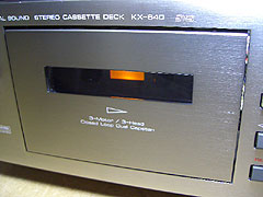 YAMAHA KX-640