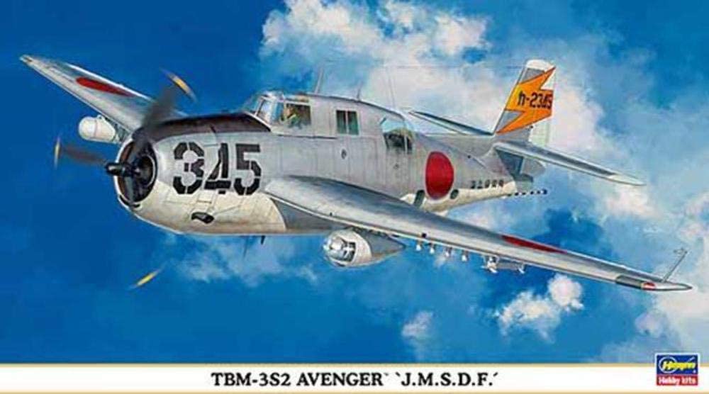 ☆アメリカ海軍 グラマンTBF/TBM アベンジャー キット