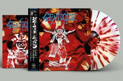 GENOCIDE NIPPON / BLACK SANCTUARY LP!! (F.O.A.D.)｜レコード