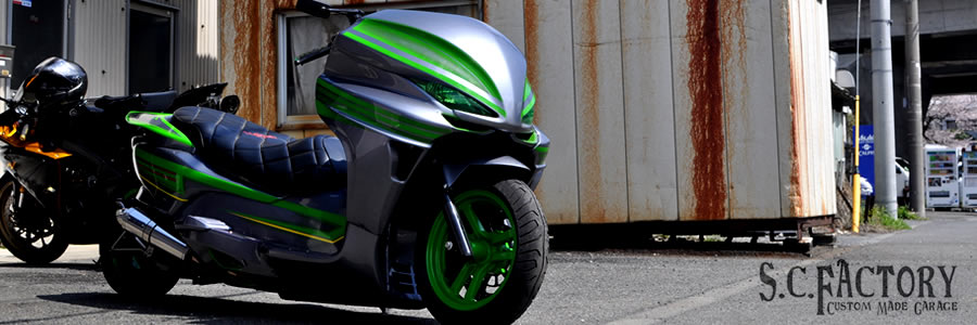 商品一覧｜ビックスクーターカスタム車両製作 S.C.FACTORY