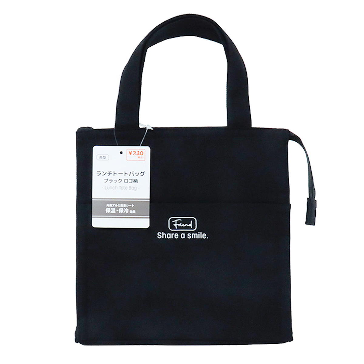 まとめ買い】ランチトートバッグ角型 ロゴ柄0490/363214 | ワッツ