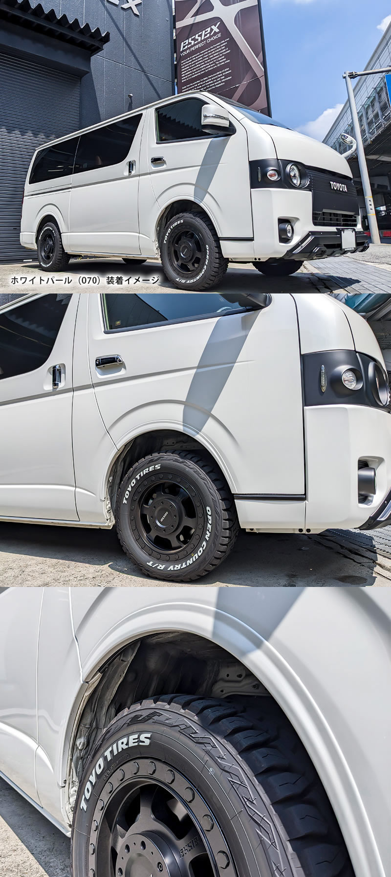 ハイエース用 ESSEX リーガルフェンダーVer2(車検対応)を販売