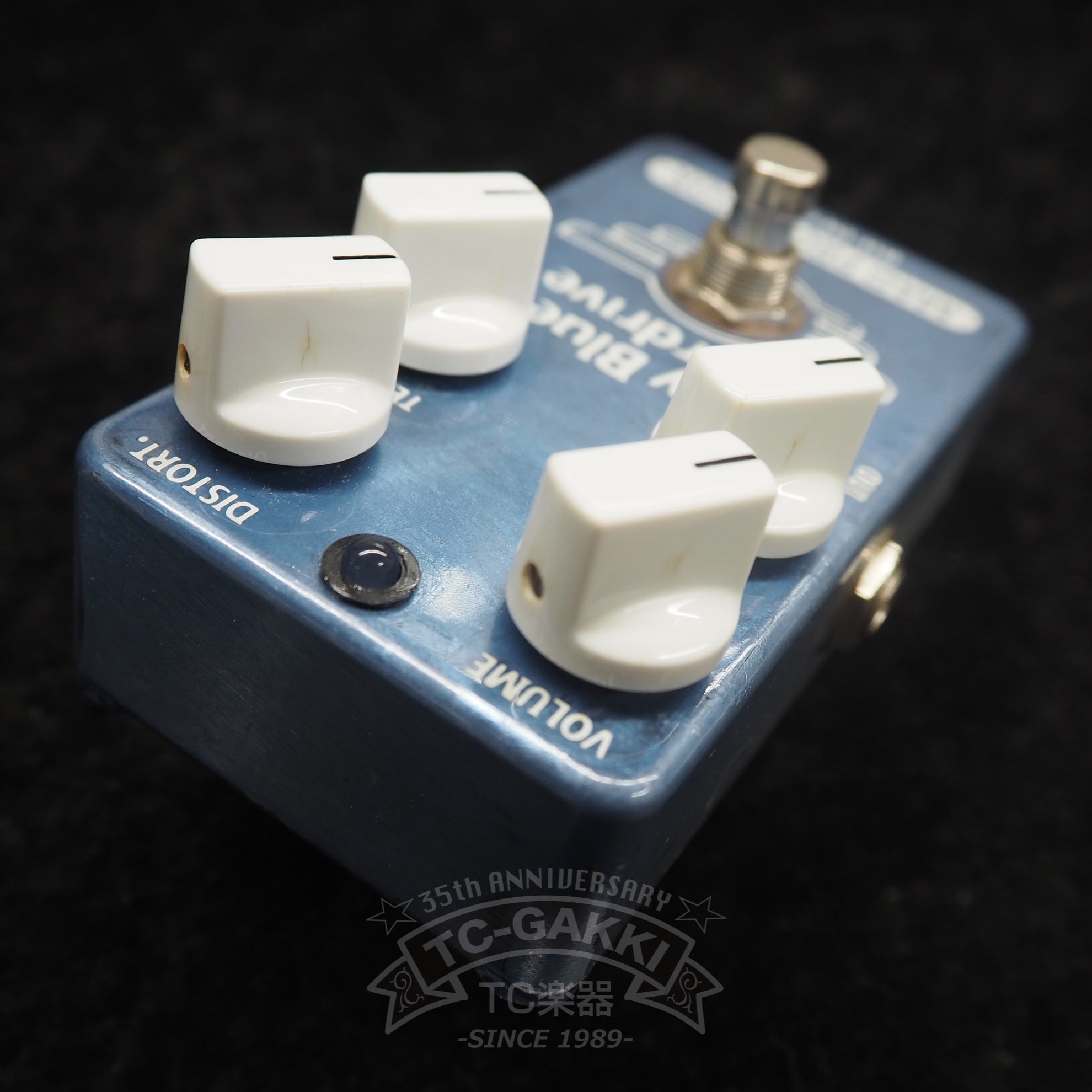 Sky Blue Overdrive