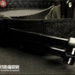 特殊部隊向け装備品通販サイト｜田村装備開発