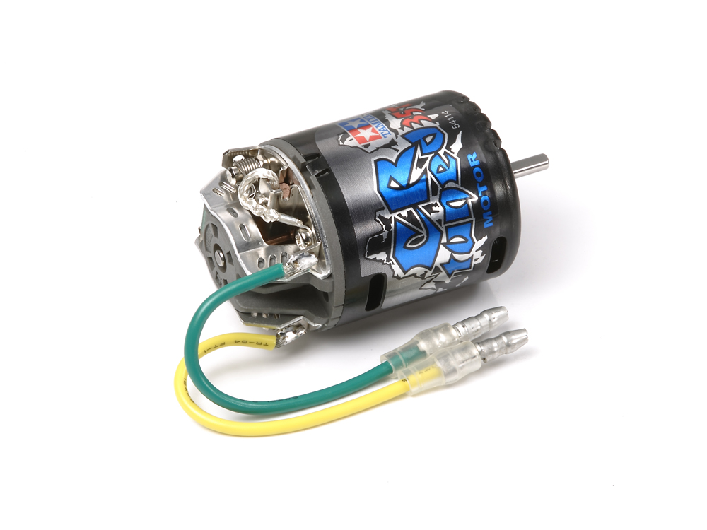 OP.1114 CR チューンモーター（35T）: RCモデル｜TAMIYA SHOP ONLINE