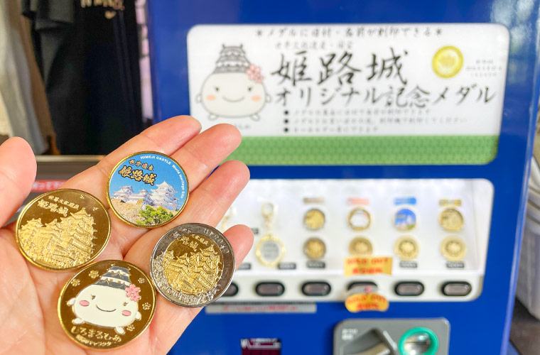 姫路城を訪れたら手に入れたい！御城印・メダル・スタンプを
