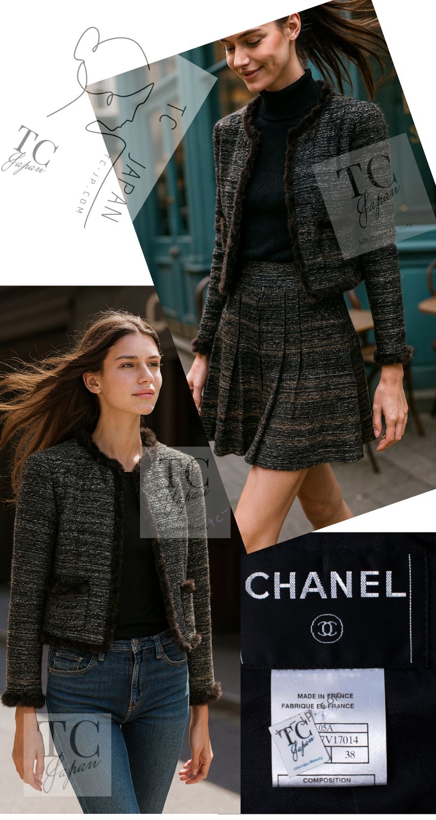 シャネル ジャケット スーツ CHANEL ブラック チャコール グレー