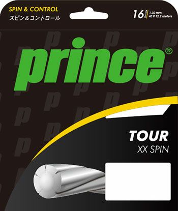 2024年モデル】プリンス(prince) 硬式テニスラケット ビースト 98