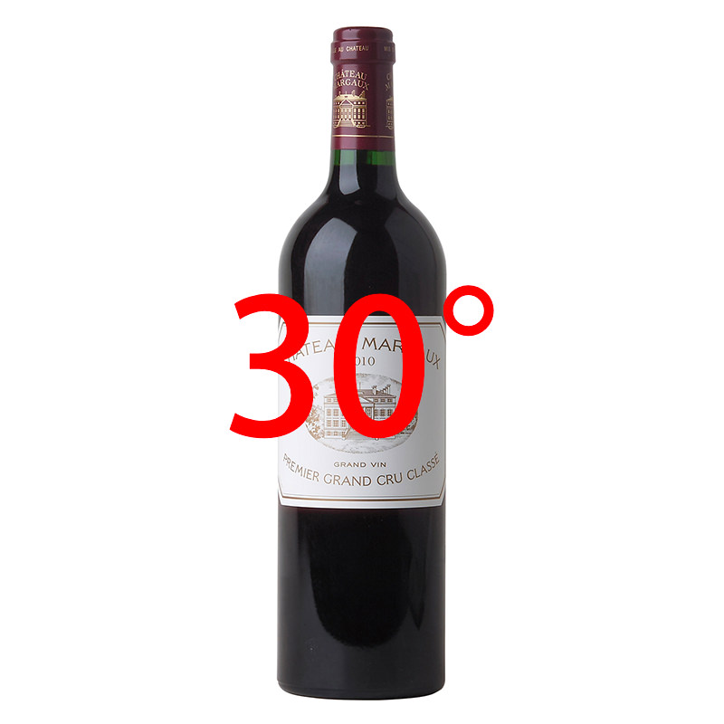 オーパス・ワン [2019] 750ml / Opus One|寺田倉庫|信濃屋ネットショップ
